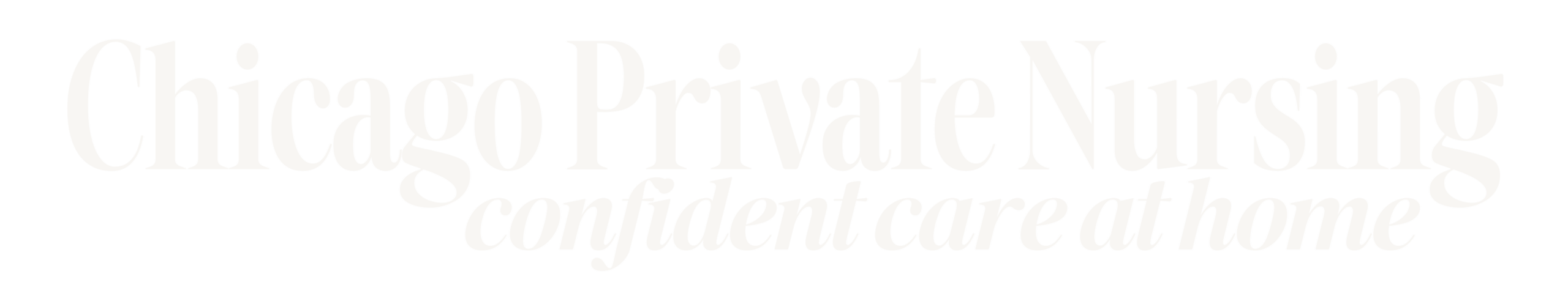 Chicago Private Nursing | Concierge Nursing Services | Private Pay Nursing Services